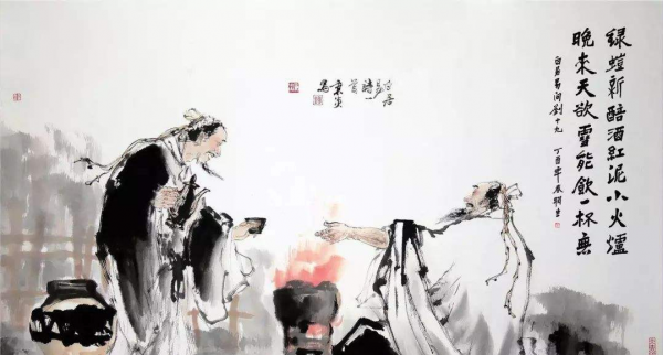 能吸引人约酒的句子