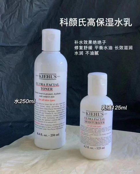性价比高的护肤品套装排行榜