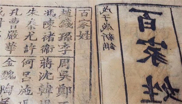 图腾是什么意思象征着什么意义