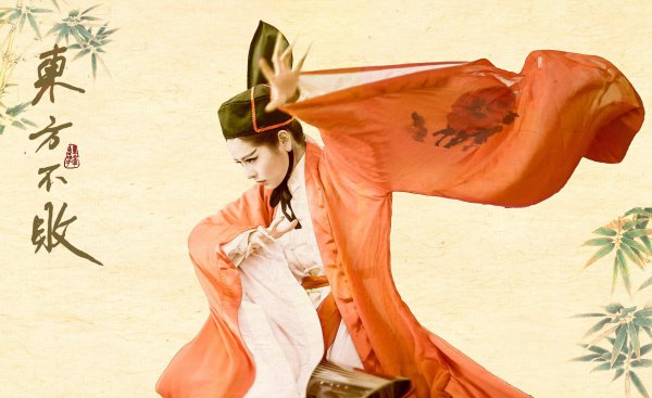 金庸的18部著作顺序