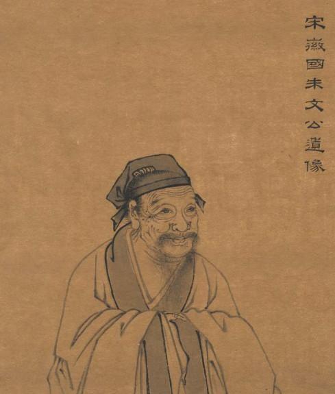 存天理灭人欲是谁提出来的