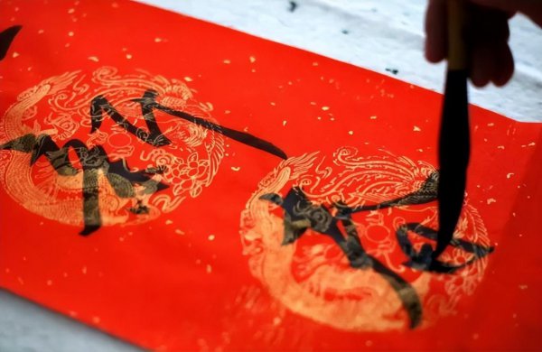 春联左右怎么区分