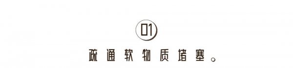 纸巾堵住了马桶如何自己快速疏通
