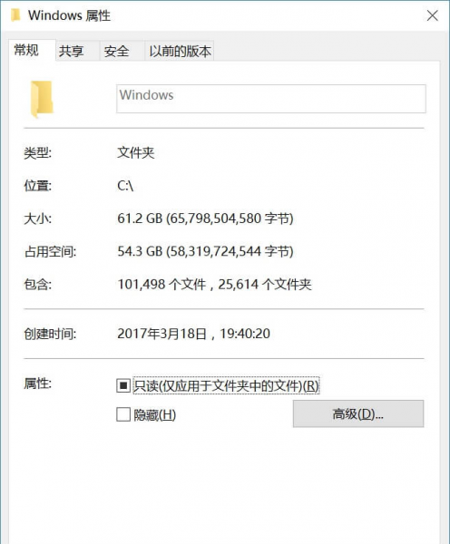 c盘windows文件夹太大了怎么清理