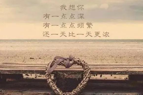 太想念词曲作者龙军简介