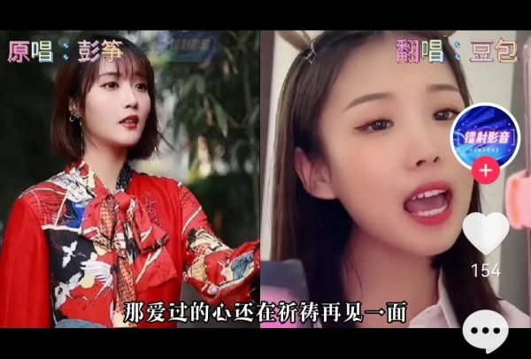 太想念词曲作者龙军简介