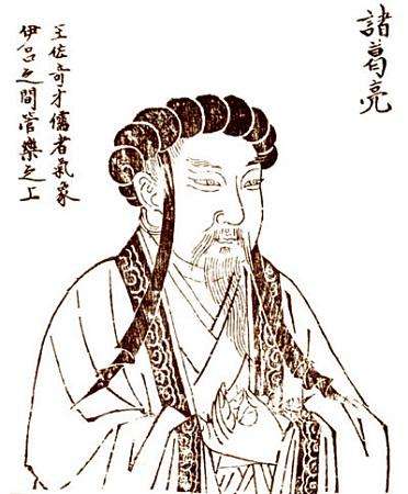 中国智商排名前十天才
