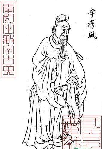 中国智商排名前十天才
