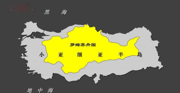 土耳其历史概况