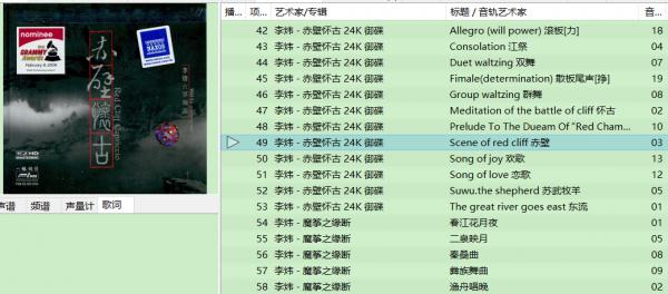 好听的古筝曲前十名