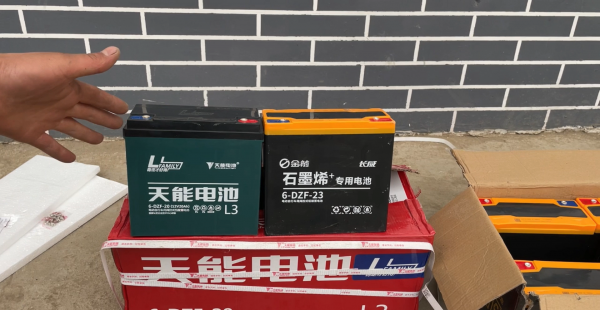石墨烯电池耐用吗