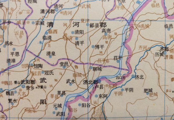 聊城在哪里属于哪个省