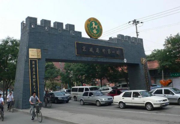 茶叶店的茶叶哪里进货