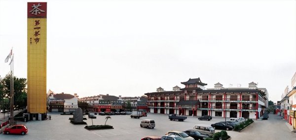 茶叶店的茶叶哪里进货