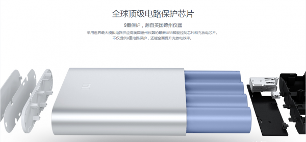 充电宝鼓包还能继续使用吗