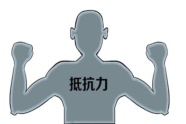 腐乳是用什么做出来的