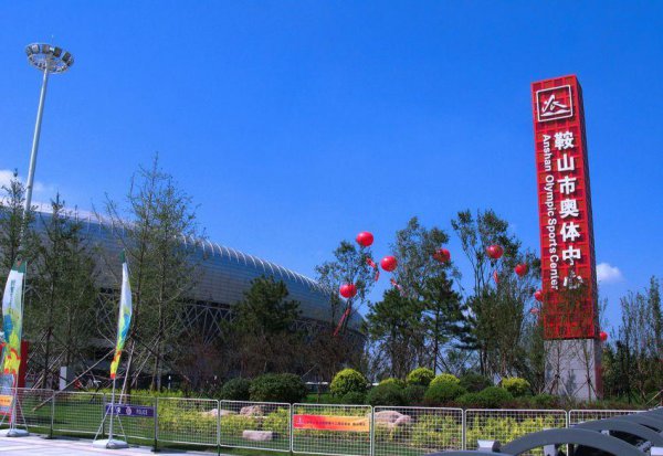 鞍山gdp全国排名情况