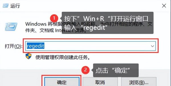 u盘写保护状态怎么解除
