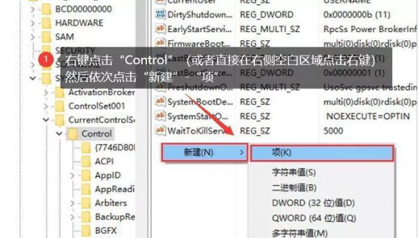 u盘写保护状态怎么解除