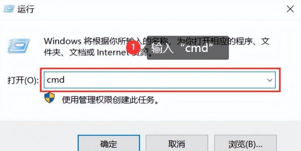 u盘写保护状态怎么解除