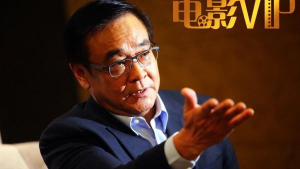 新宿事件电影结局解析
