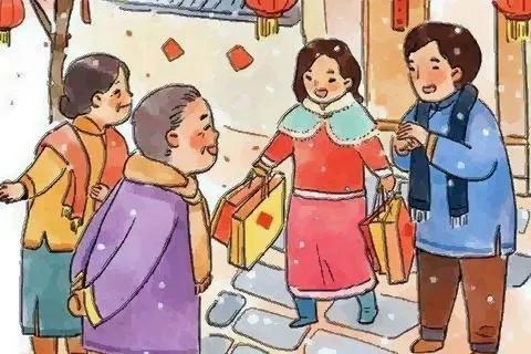 大年三十要洗澡吗