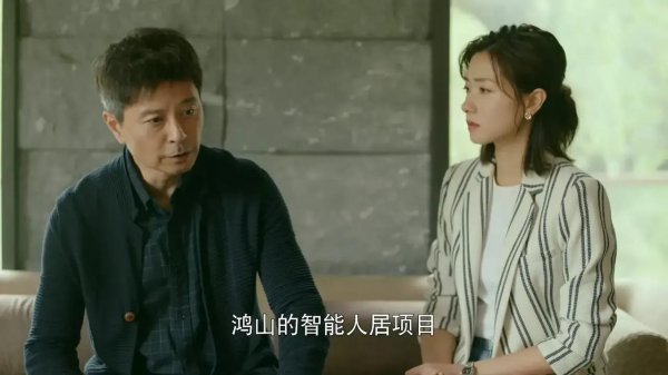 简言的夏冬原著小说结局