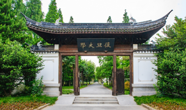 全国大学化学专业排名