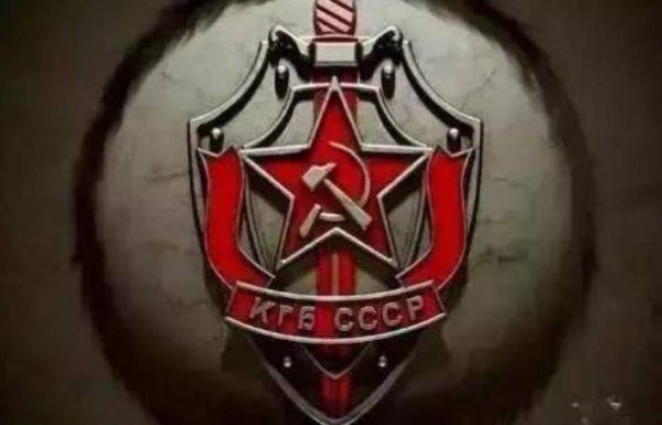克格勃现在还存在吗