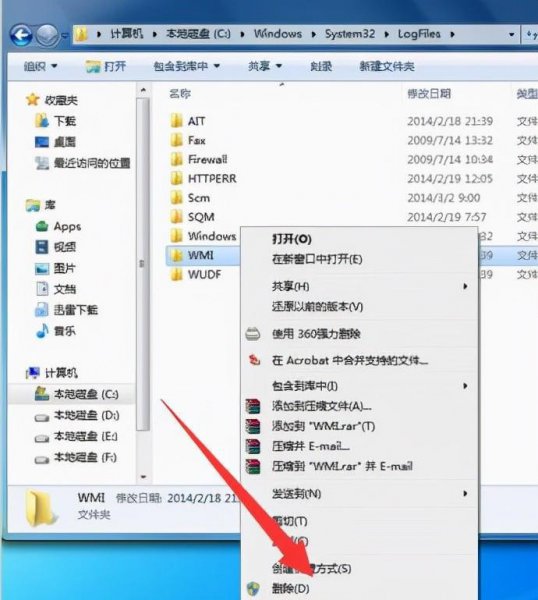 网络连接错误651是什么意思