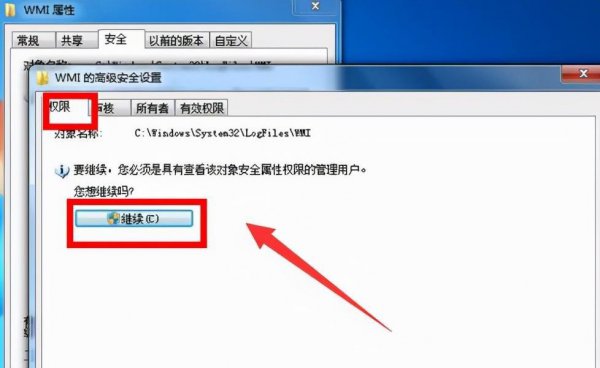 网络连接错误651是什么意思