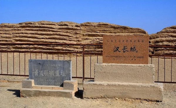 八达岭长城是哪个朝代建的