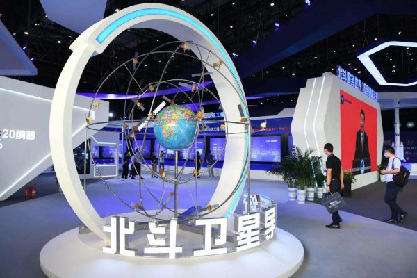 北斗和gps哪个厉害一点