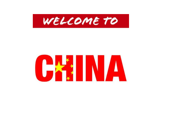 瓷器之国是哪个国家的别称
