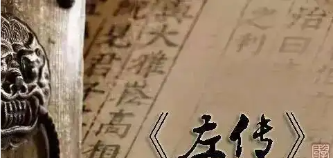 中国又叫什么名称