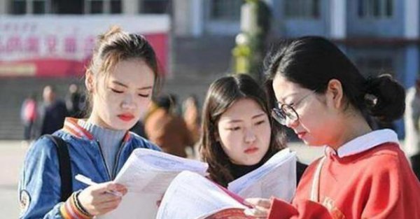为什么公务员不招专硕