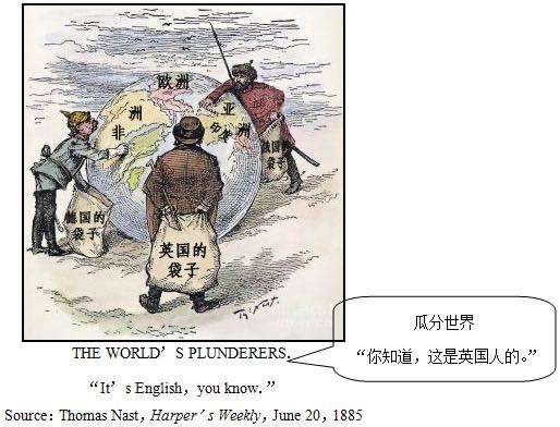 历史上为什么俄罗斯沙皇都是德国人