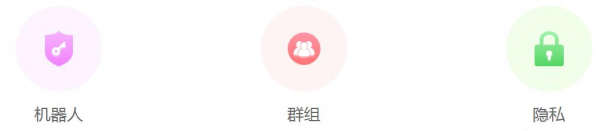potato是什么软件