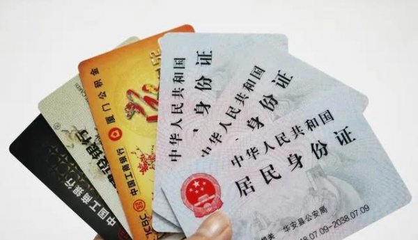 什么情况(S-F-Z)会消磁