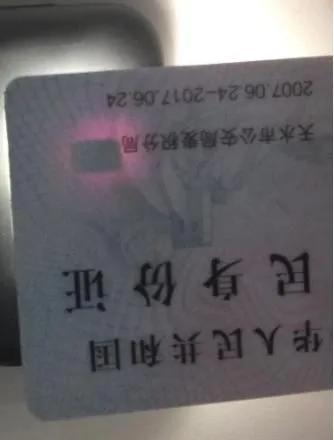 什么情况(S-F-Z)会消磁