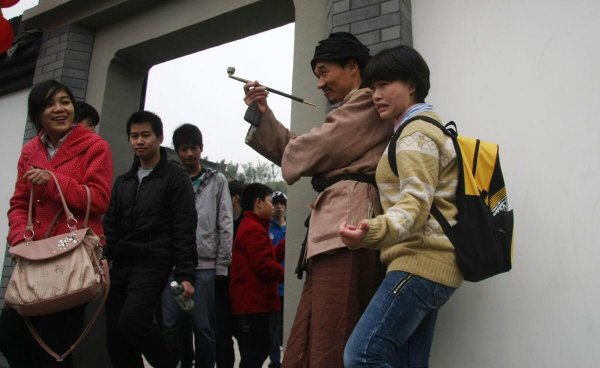 阿q的人物性格特点