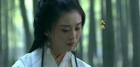 大乔是孙策的妻还是妾