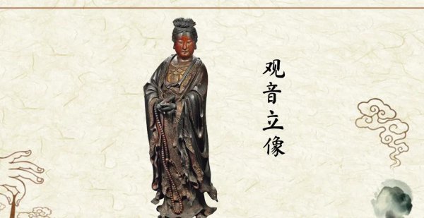 观音开库日什么时候