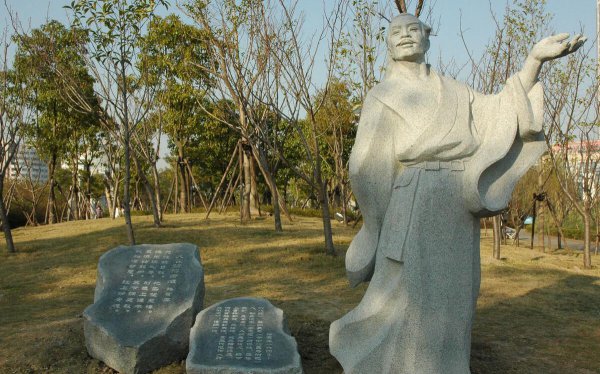 咏鹅是谁写的作者是谁