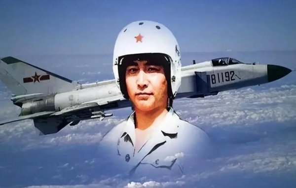 飞行员王伟生前最后留言