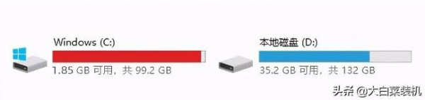 清理c盘垃圾怎么清理不影响系统
