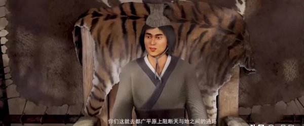 少昊和颛顼是什么关系