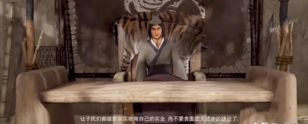 少昊和颛顼是什么关系