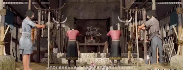 少昊和颛顼是什么关系