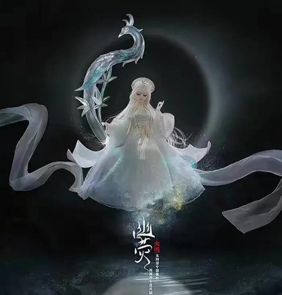 上古神兽排行榜前十名